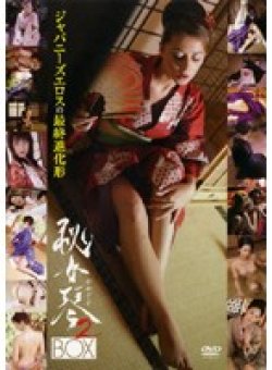 PBKD-5003 Thumbnail Image