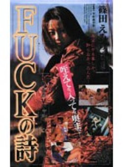 KA-1834 Thumbnail Image