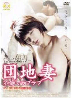 BWD-1184 Thumbnail Image