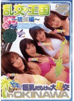 SPKD-19 サムネイル画像