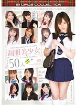 ONSD-692 Thumbnail Image