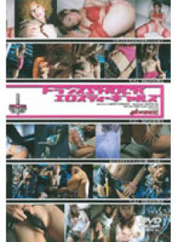 MDE-026 Thumbnail Image