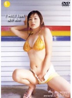 LLL-013 Thumbnail Image