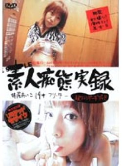 CTI-05 Thumbnail Image