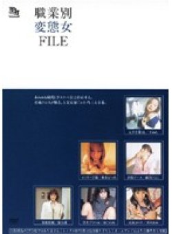 CWBJ-027 サムネイル画像