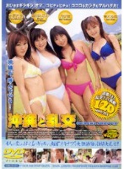 OSCD-01 サムネイル画像