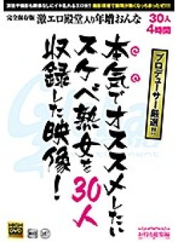 HMD-36 Thumbnail Image