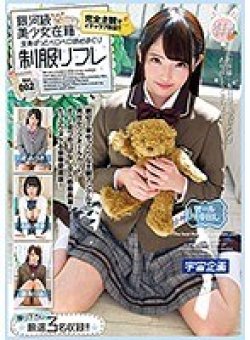 MDTM-596 Thumbnail Image