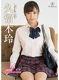 REBD-437 Thumbnail Image