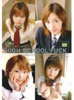 HP-075 Thumbnail Image