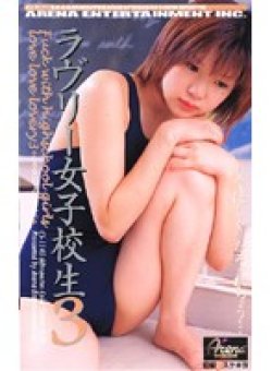 CS-1140 Thumbnail Image