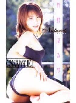 BMBD-013 サムネイル画像