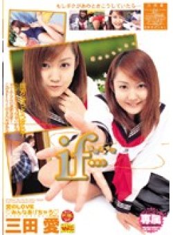 MTA-02 Thumbnail Image