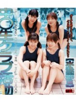 GON-115 Thumbnail Image