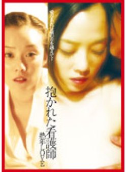 LPTM-0033 Thumbnail Image