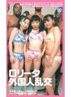 MDJ-010 Thumbnail Image