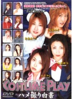 FMD-028 Thumbnail Image