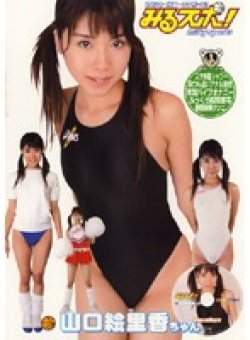 PMS-058 Thumbnail Image