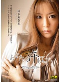 RBD-235 サムネイル画像