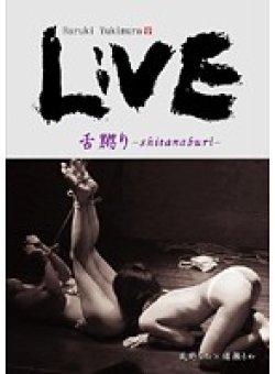 L-006 Thumbnail Image