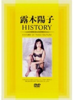 AVD-340 Thumbnail Image