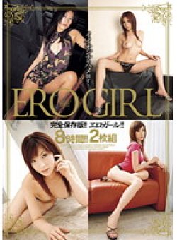 WED-084 サムネイル画像