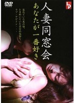 LPCD-0067 Thumbnail Image