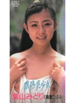 KA-1124 Thumbnail Image