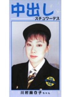 KLU-004 サムネイル画像