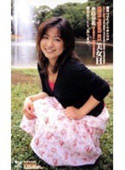 KS-8330 Thumbnail Image