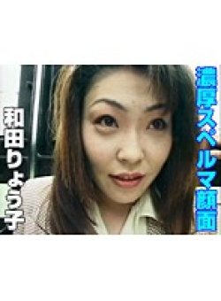 TT-147 Thumbnail Image