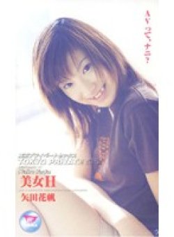 KS-8447 Thumbnail Image