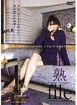 DNJF-01 サムネイル画像