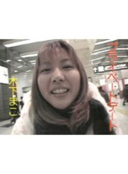 TT-215 Thumbnail Image