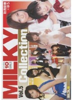 PDA-005 Thumbnail Image