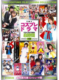 16ID-007 Thumbnail Image