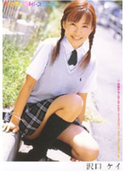 PMH-121 Thumbnail Image