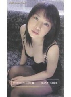 DKBI-05 Thumbnail Image