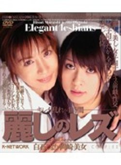 KSKS-051 Thumbnail Image