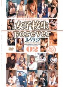 DDR-894 Thumbnail Image