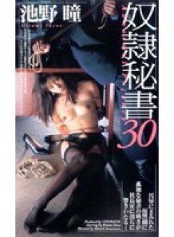 VS-595 Thumbnail Image