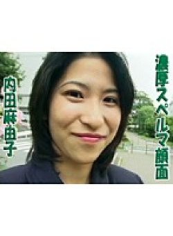 TT-145 Thumbnail Image