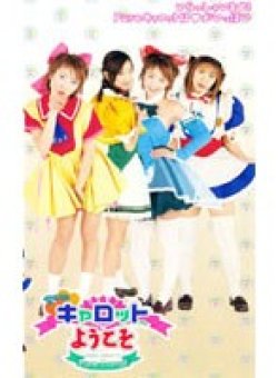 TMA-025 Thumbnail Image