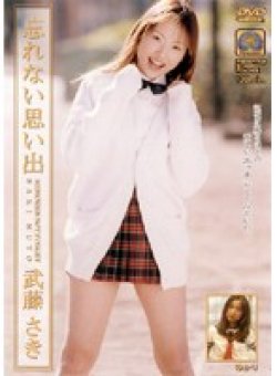 KR-306 Thumbnail Image