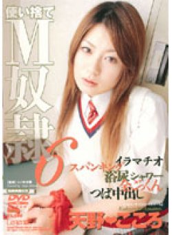 MDL-177 Thumbnail Image