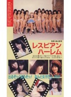 X-09 サムネイル画像