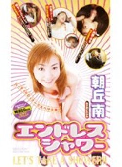 CS-286 Thumbnail Image