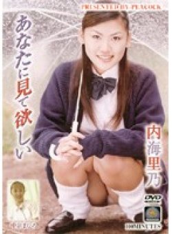 KR-318 Thumbnail Image