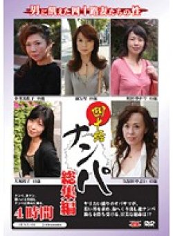 JJUNX-01 Thumbnail Image