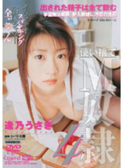 MDL-150 Thumbnail Image
